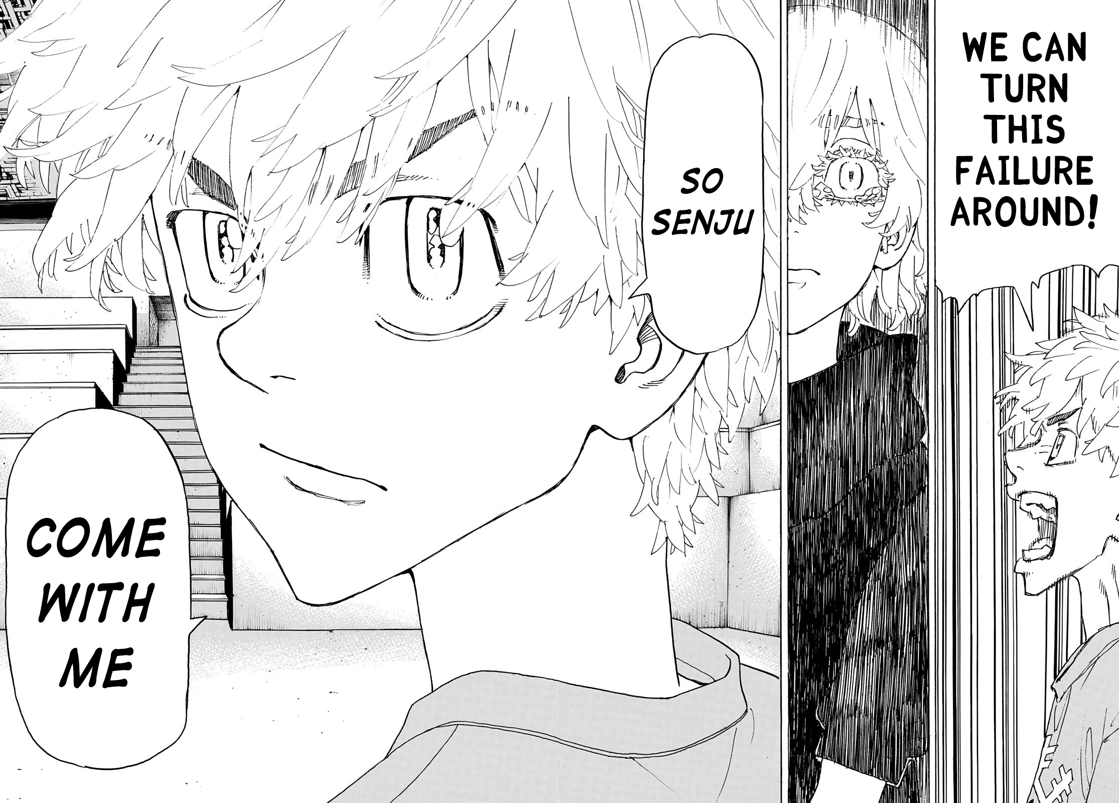 Tokyo Revengers, Chapter 241 image 18